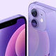 Illustration for article titled The iPhone 12 Now Comes in Purple!